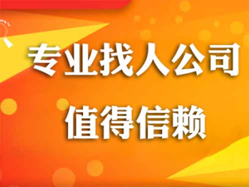 历下侦探需要多少时间来解决一起离婚调查